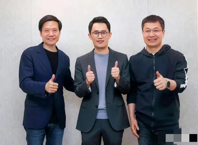 机密移交证物雷军拍板永不录用！AG真人小米高管王腾被辞退泄露(图5)