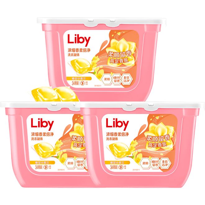 TOP金品榜——洗衣凝珠、进口巧克力”AG真人【独家】“2025年中期线上(图8)