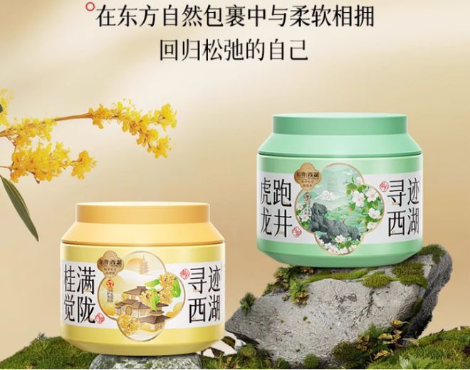 洁净+持久留香这几款产品各有专攻AG真人洗衣凝珠推荐哪款？高