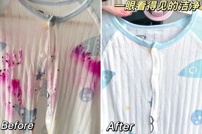洗衣凝珠去污抑菌留香柔顺……1颗搞定！AG真人百家乐599用2年！大牌同香(图4)