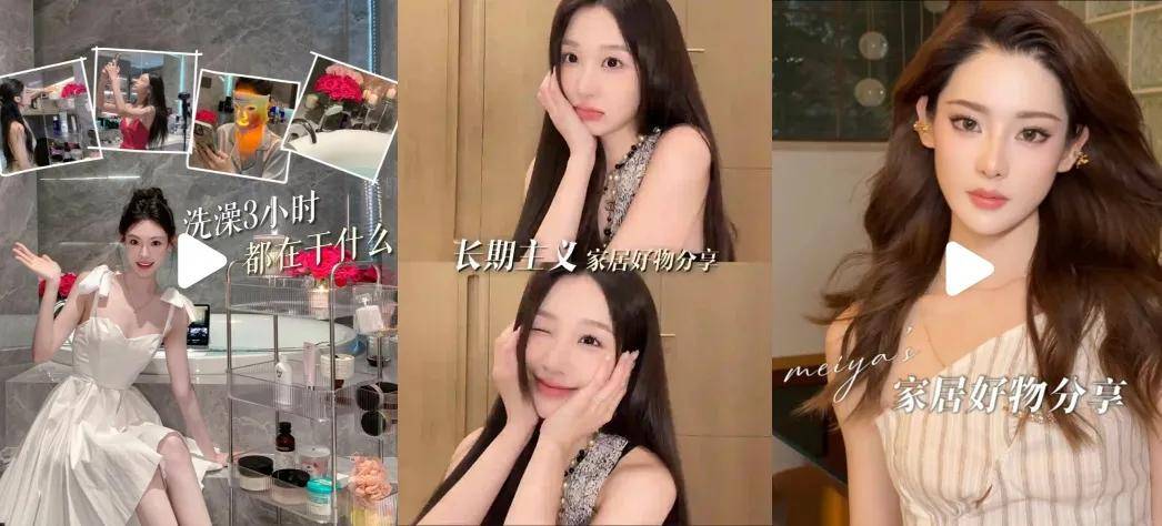 新公式”引领绿色消费新浪潮AG真人天猫家清以“洁净(图2)